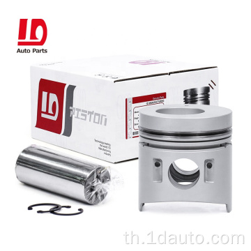 ชิ้นส่วนอัตโนมัติ Mitsubishi Engine Piston 4D32 ME012174